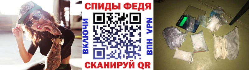 сколько стоит Киржач АМФЕТАМИН 97%