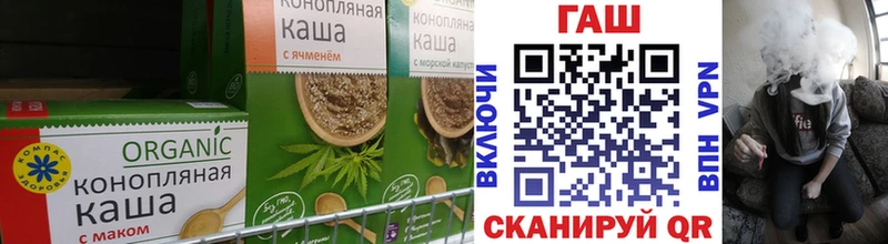Canna-Cookies марихуана Киржач
