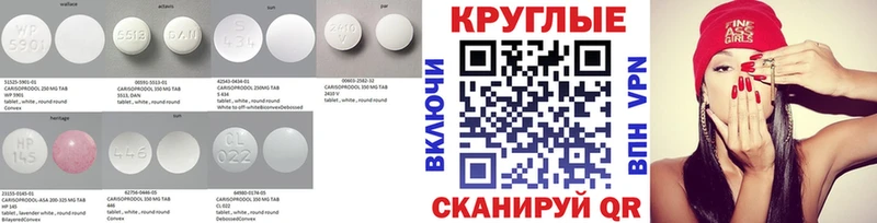 Экстази 250 мг  где можно купить наркотик  Киржач 