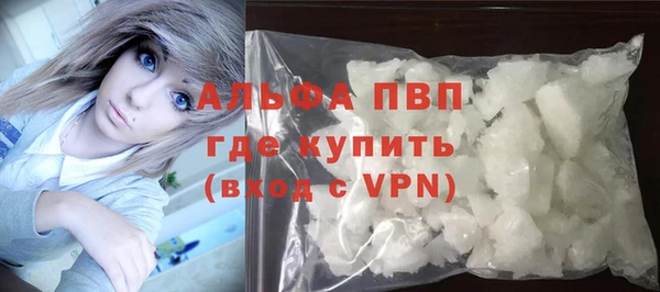 мет Бронницы