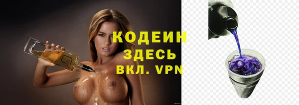 мет Бронницы