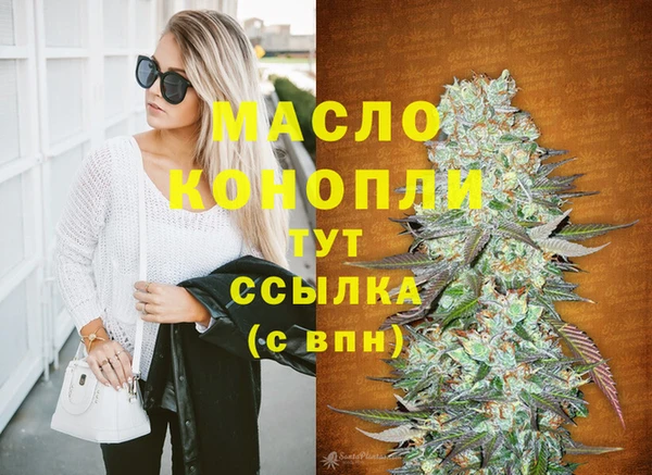 прущие крисы Инсар