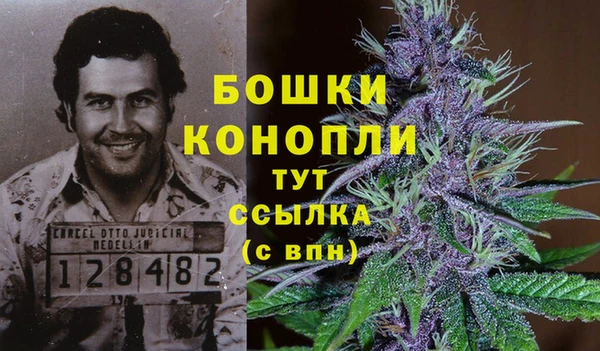 МДМА Строитель