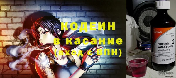 мет Струнино