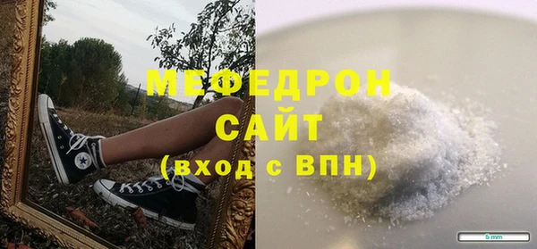 прущие грибы Инта