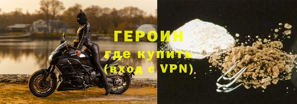 меф Бугульма