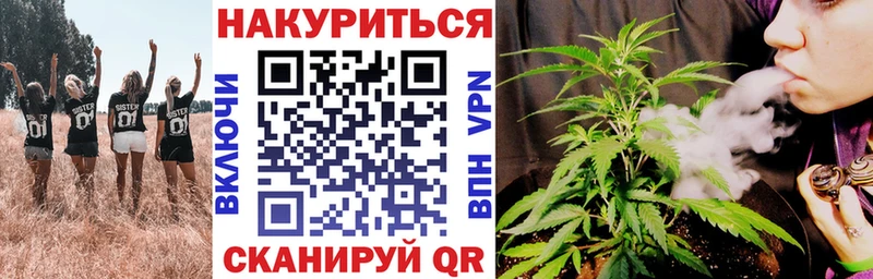 Бошки марихуана тримм Киржач